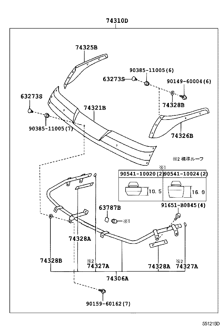  DYNA TOYOACE HV |  FRONT PANEL WINDSHIELD GLASS