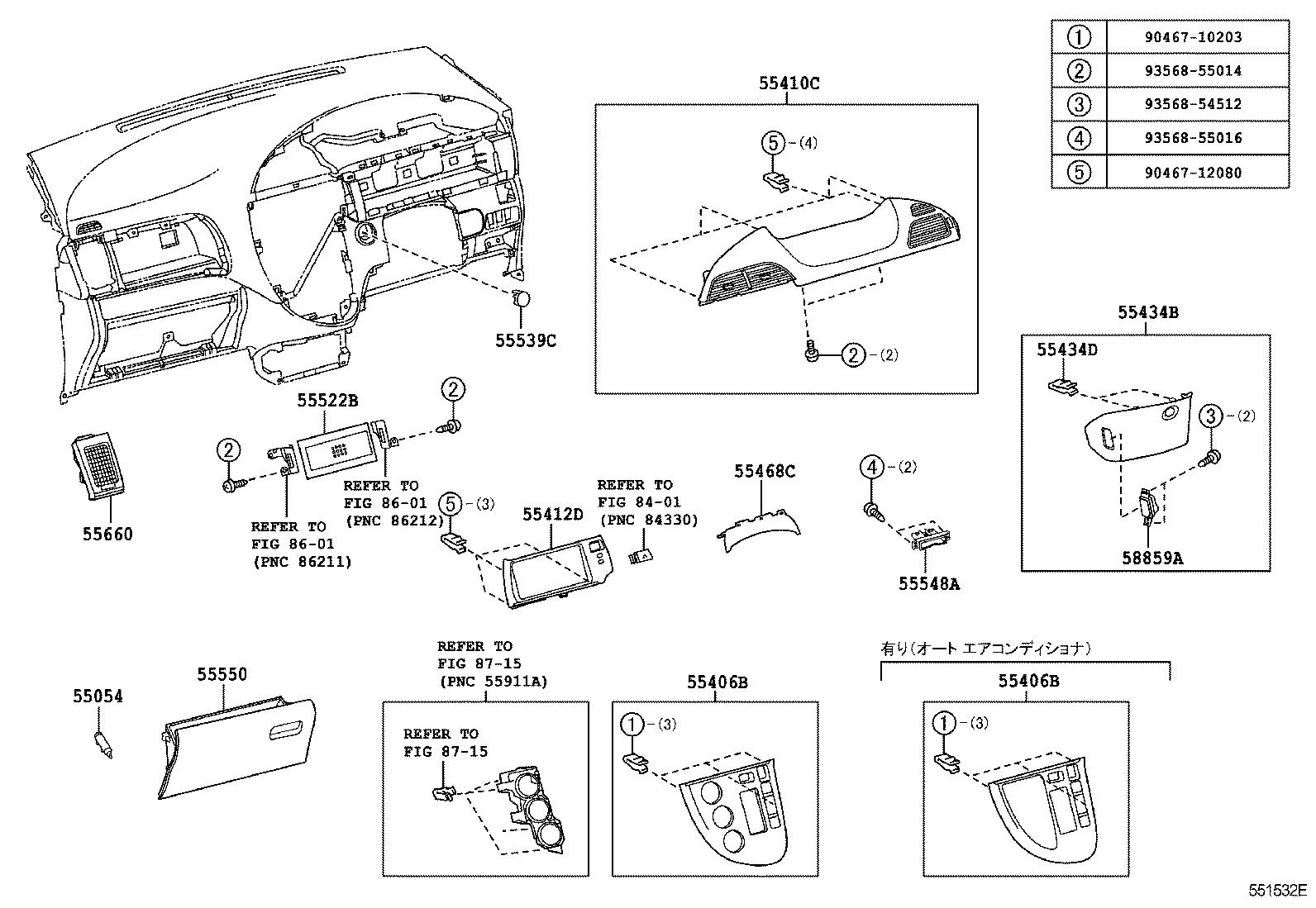  RACTIS |  INSTRUMENT PANEL GLOVE COMPARTMENT