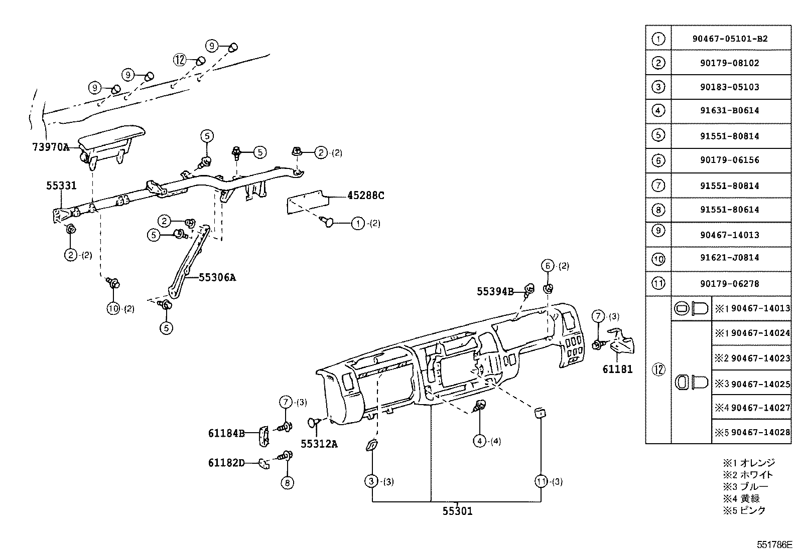  DYNA TOYOACE |  INSTRUMENT PANEL GLOVE COMPARTMENT