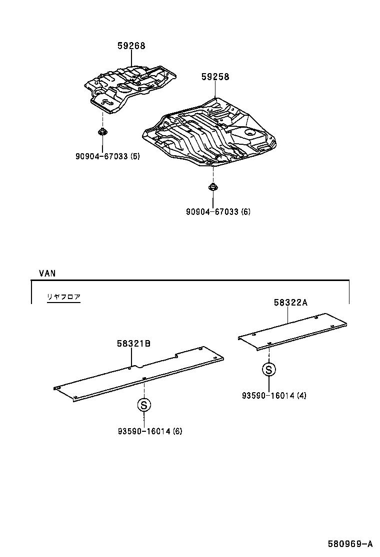  DYNA TOYOACE |  FLOOR INSULATOR