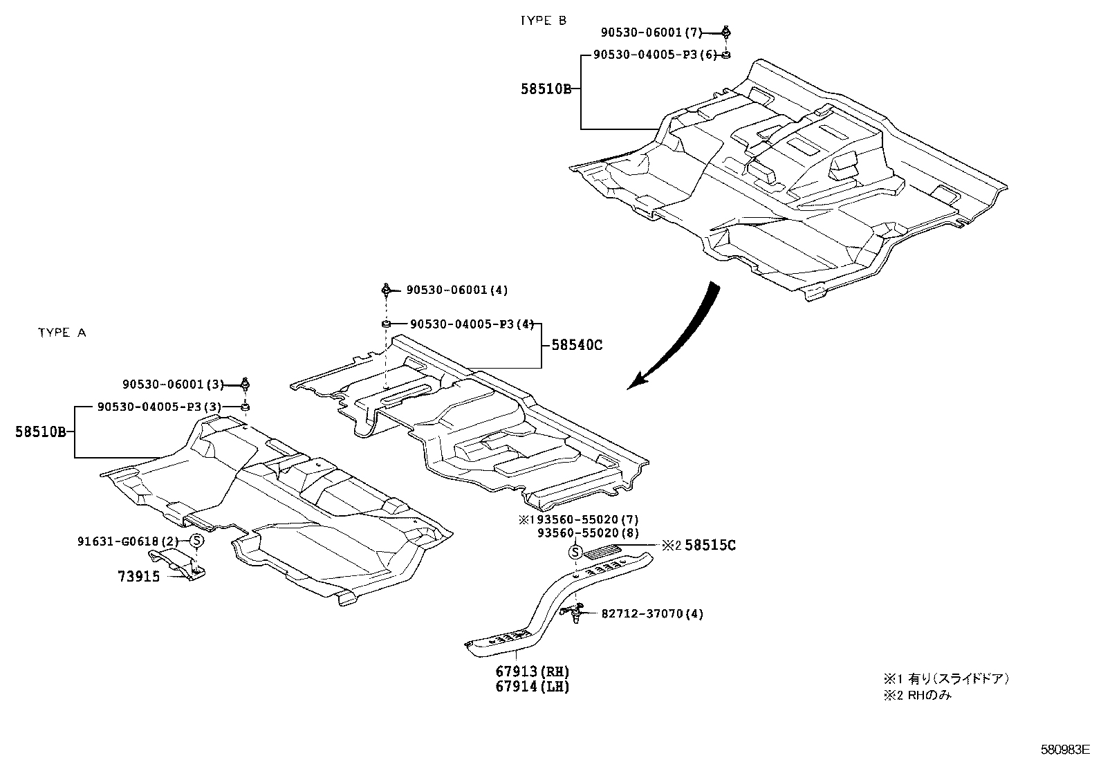  DYNA TOYOACE |  FLOOR MAT SILENCER PAD