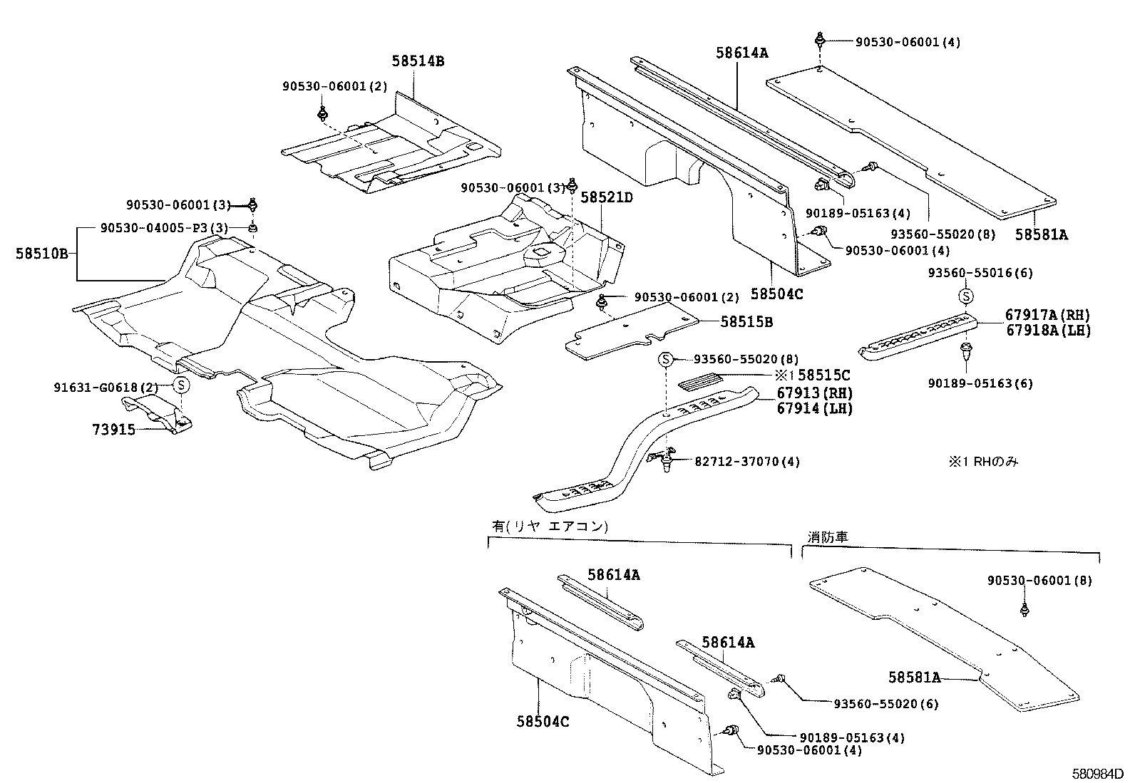  DYNA TOYOACE |  FLOOR MAT SILENCER PAD