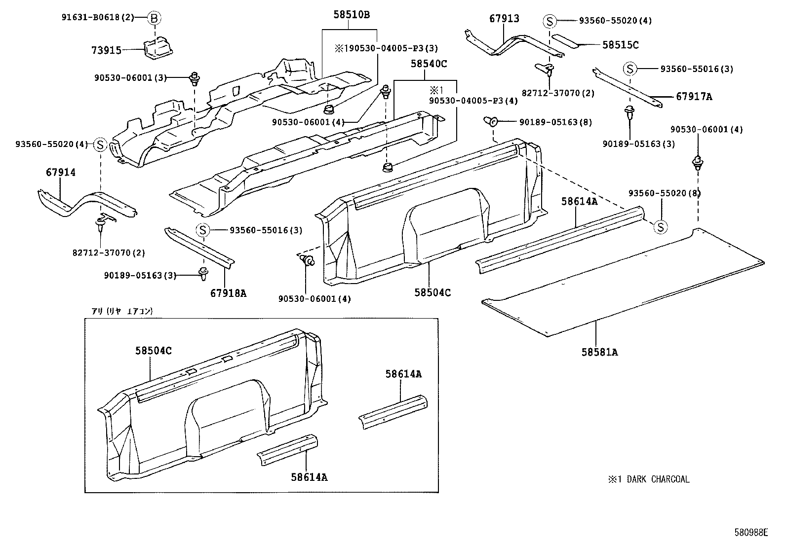 DYNA TOYOACE |  FLOOR MAT SILENCER PAD