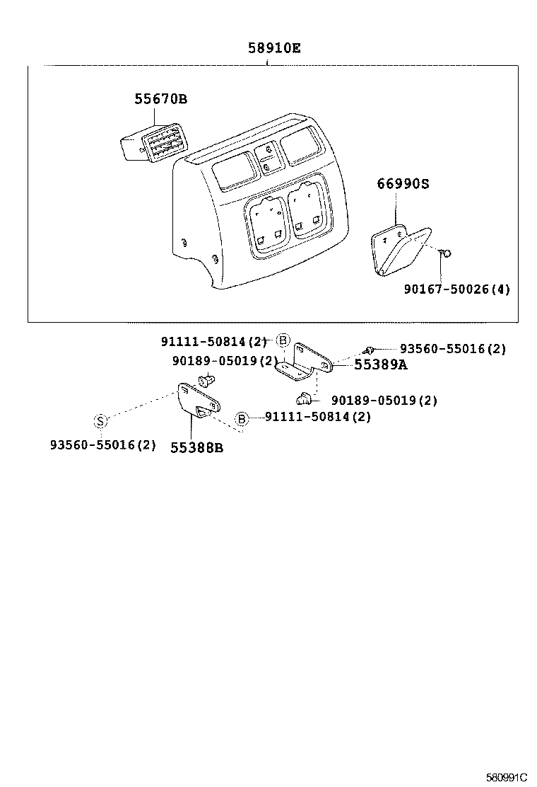  DYNA TOYOACE |  CONSOLE BOX BRACKET