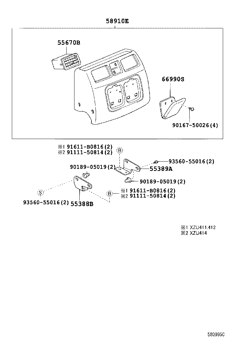  DYNA TOYOACE |  CONSOLE BOX BRACKET