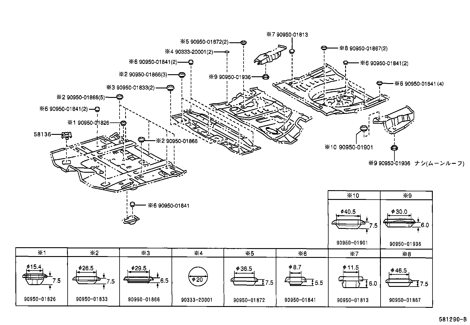  KLUGER L V |  FLOOR PAN LOWER BACK PANEL