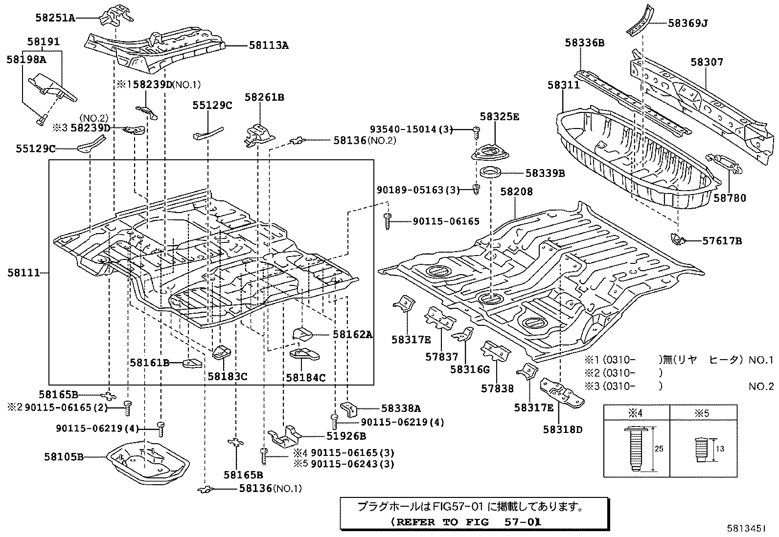  IPSUM |  FLOOR PAN LOWER BACK PANEL