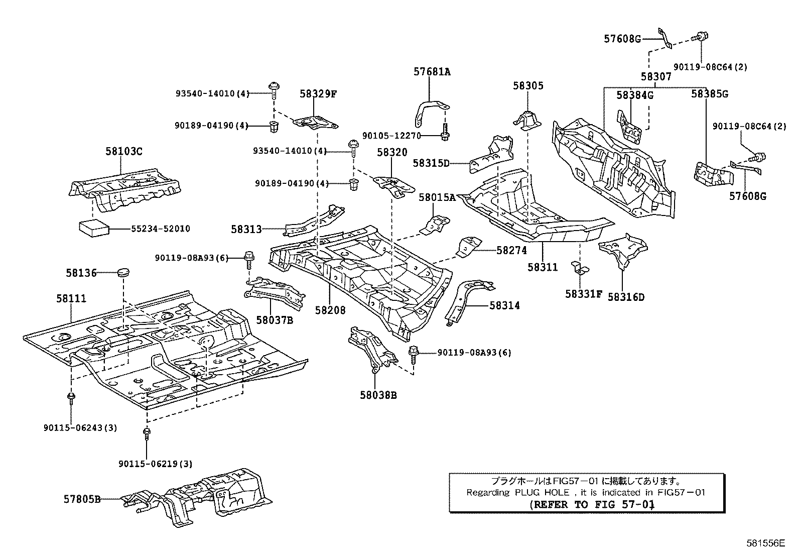  IST |  FLOOR PAN LOWER BACK PANEL