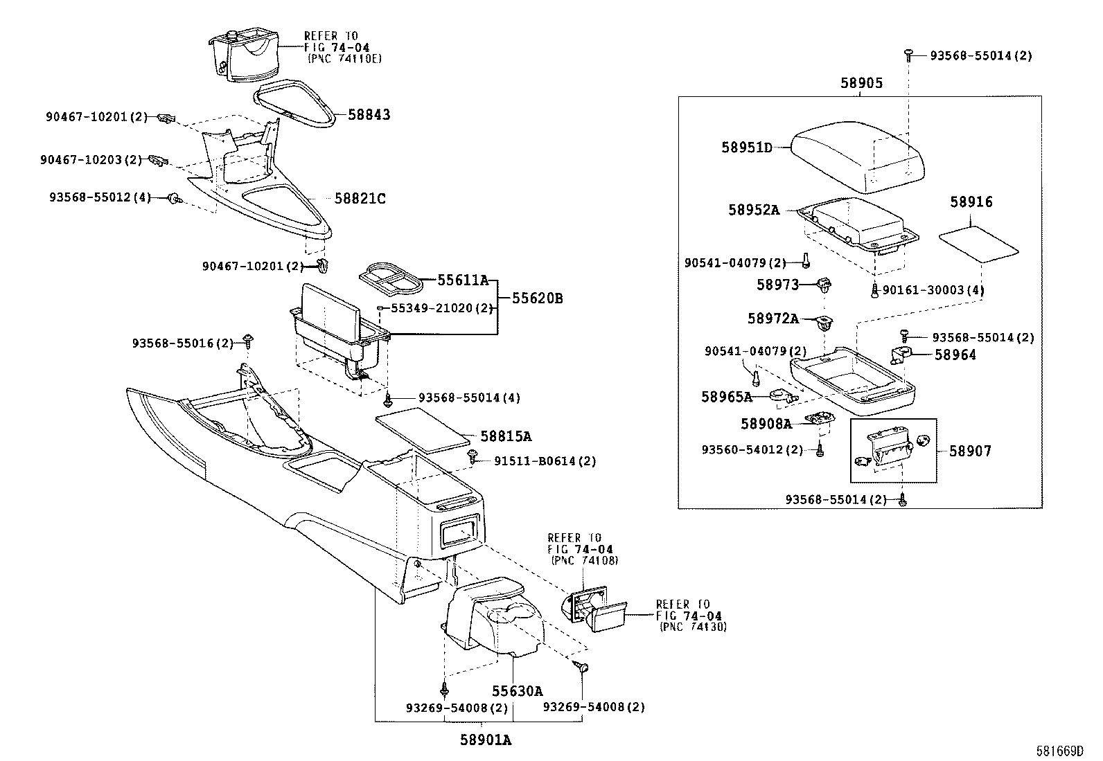  CALDINA |  CONSOLE BOX BRACKET