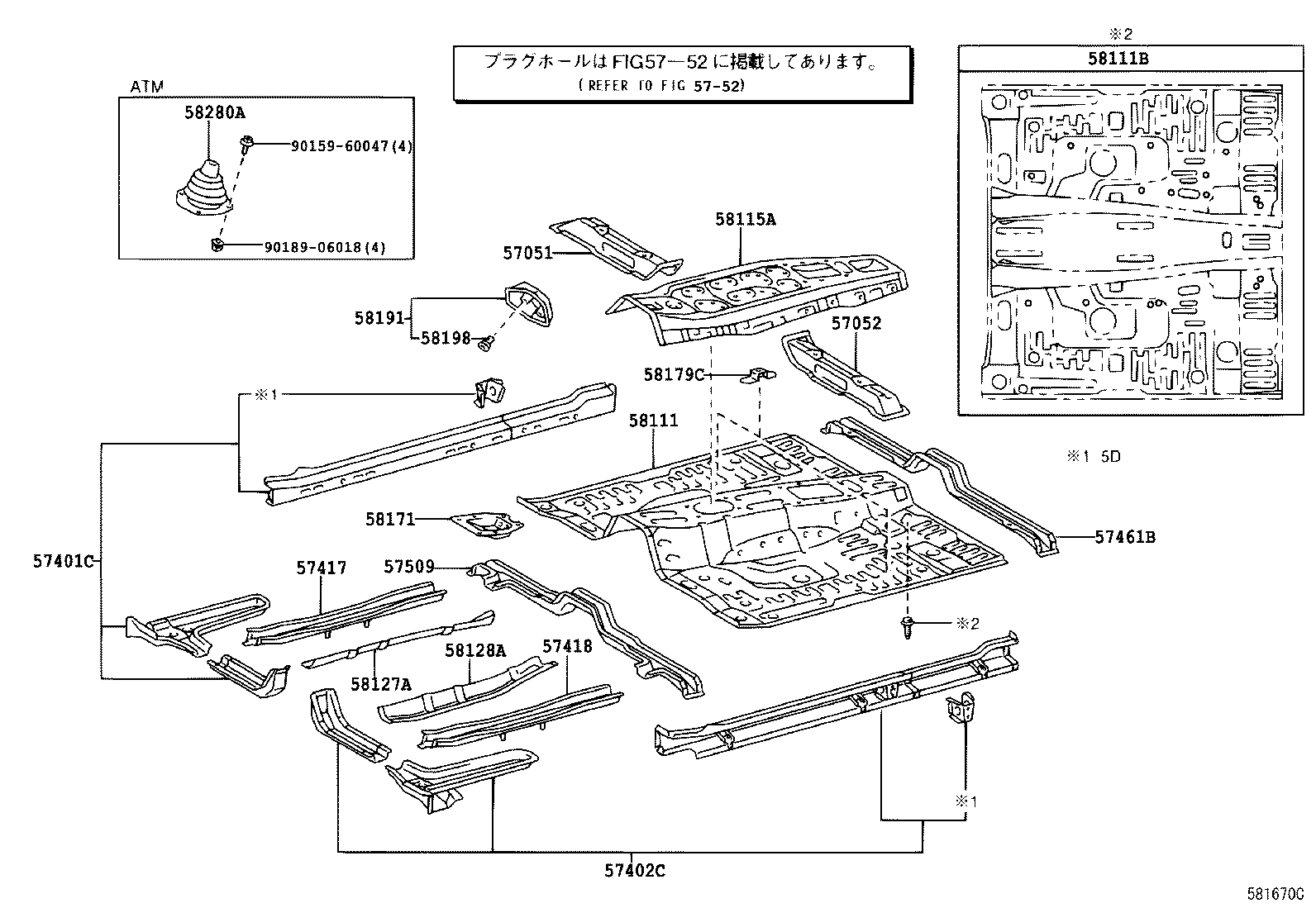  LAND CRUISER PRADO |  FRONT FLOOR PANEL FRONT FLOOR MEMBER