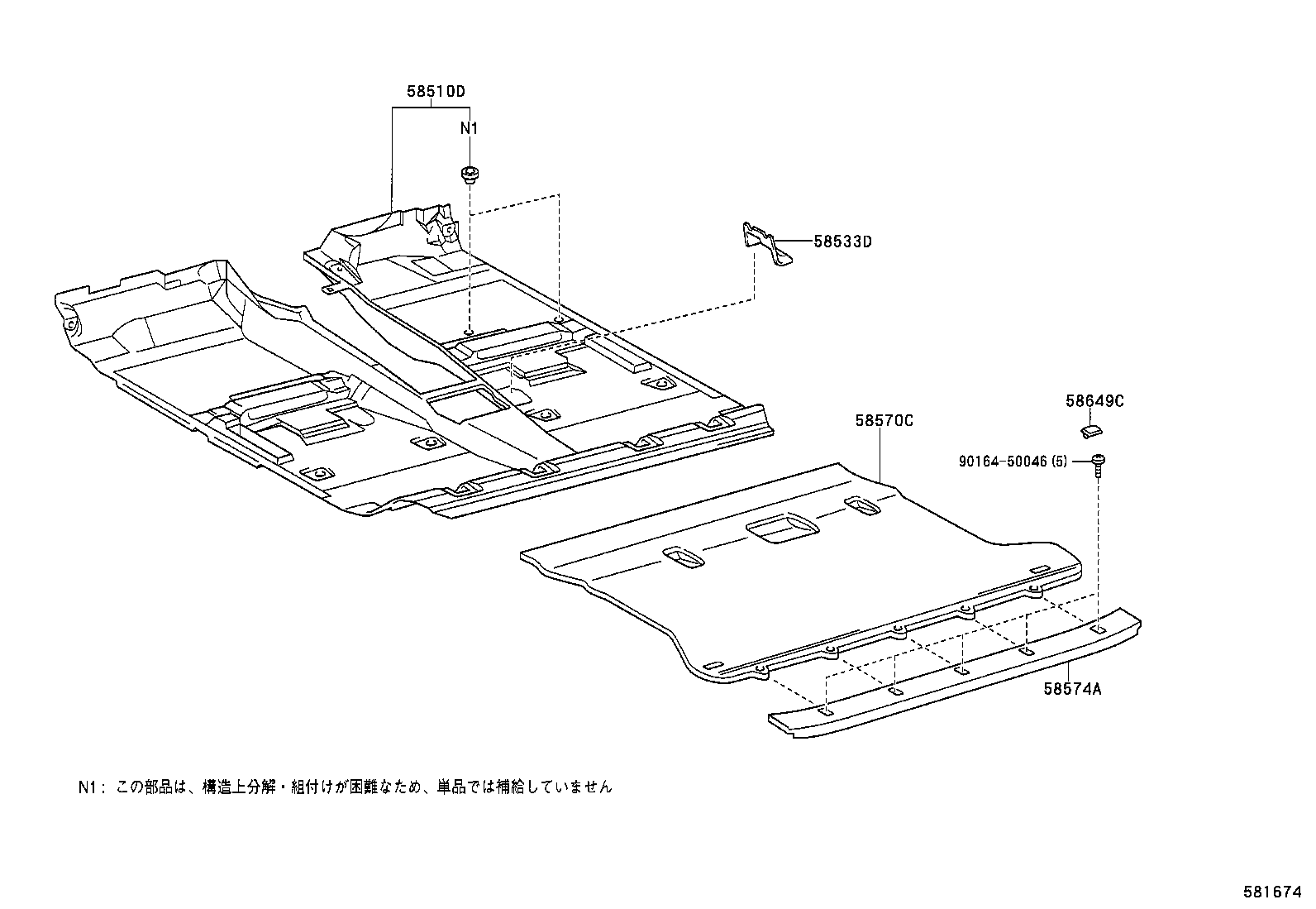  LAND CRUISER PRADO |  FLOOR MAT SILENCER PAD
