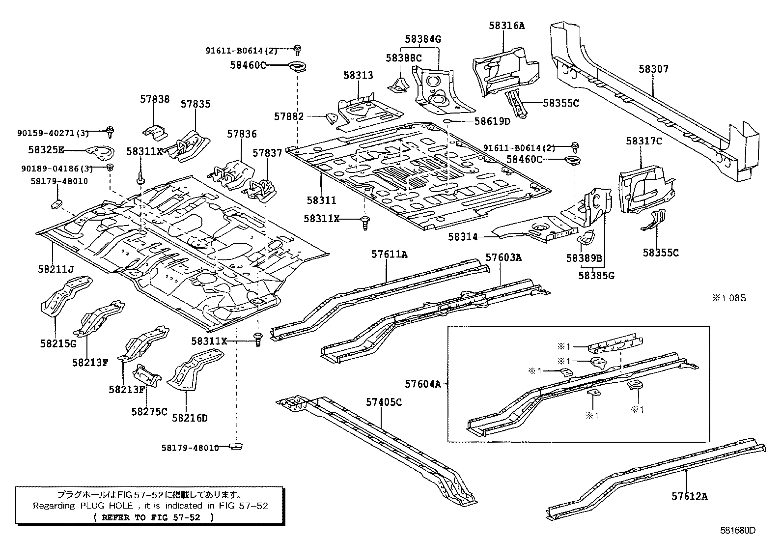  LAND CRUISER PRADO |  REAR FLOOR PANEL REAR FLOOR MEMBER