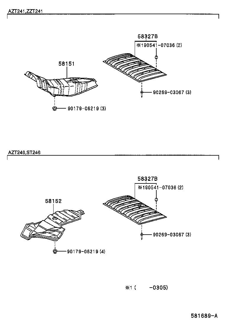  CALDINA |  FLOOR INSULATOR