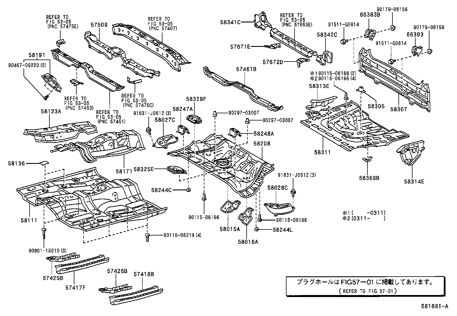  CALDINA |  FLOOR PAN LOWER BACK PANEL