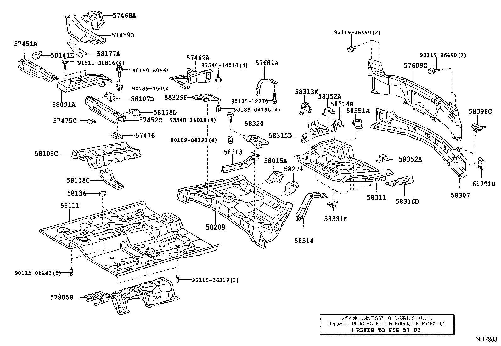  RAUM |  FLOOR PAN LOWER BACK PANEL
