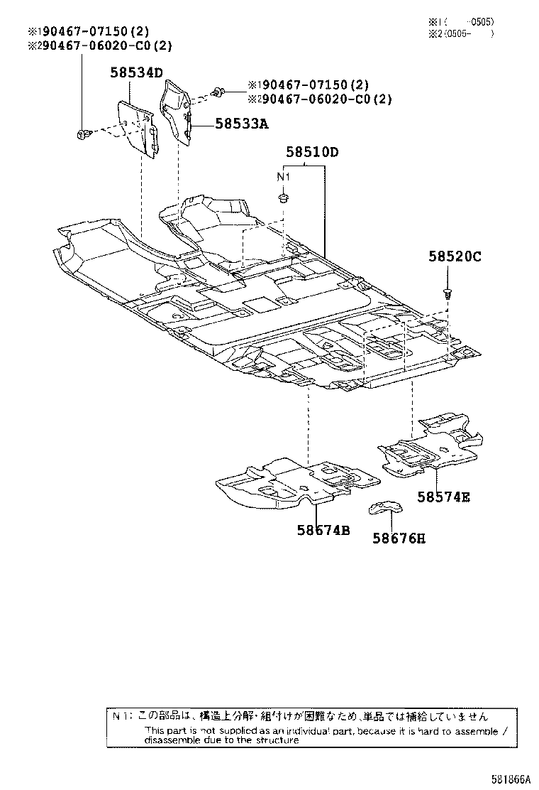  KLUGER L V |  MAT CARPET