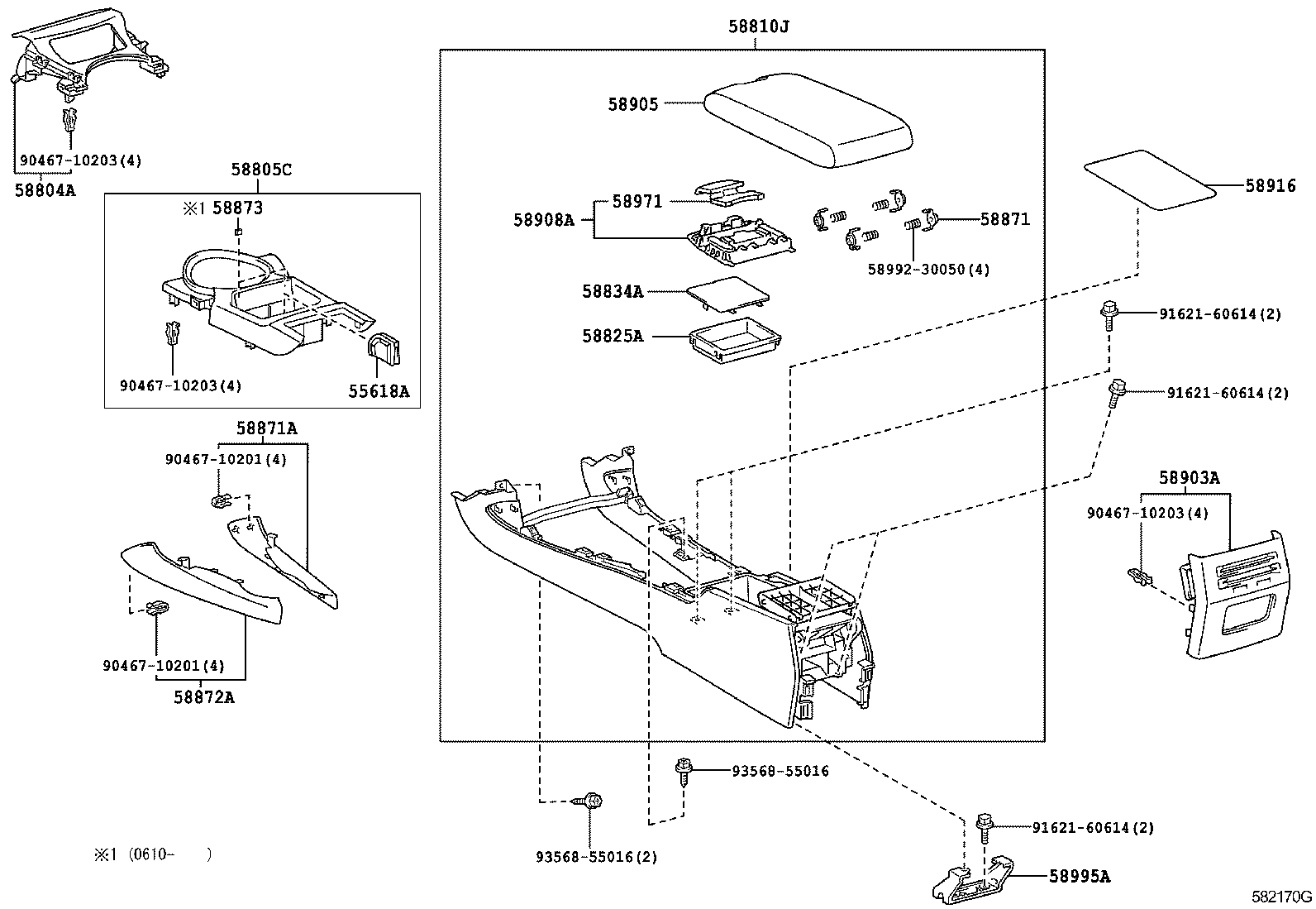 MARK X |  CONSOLE BOX BRACKET