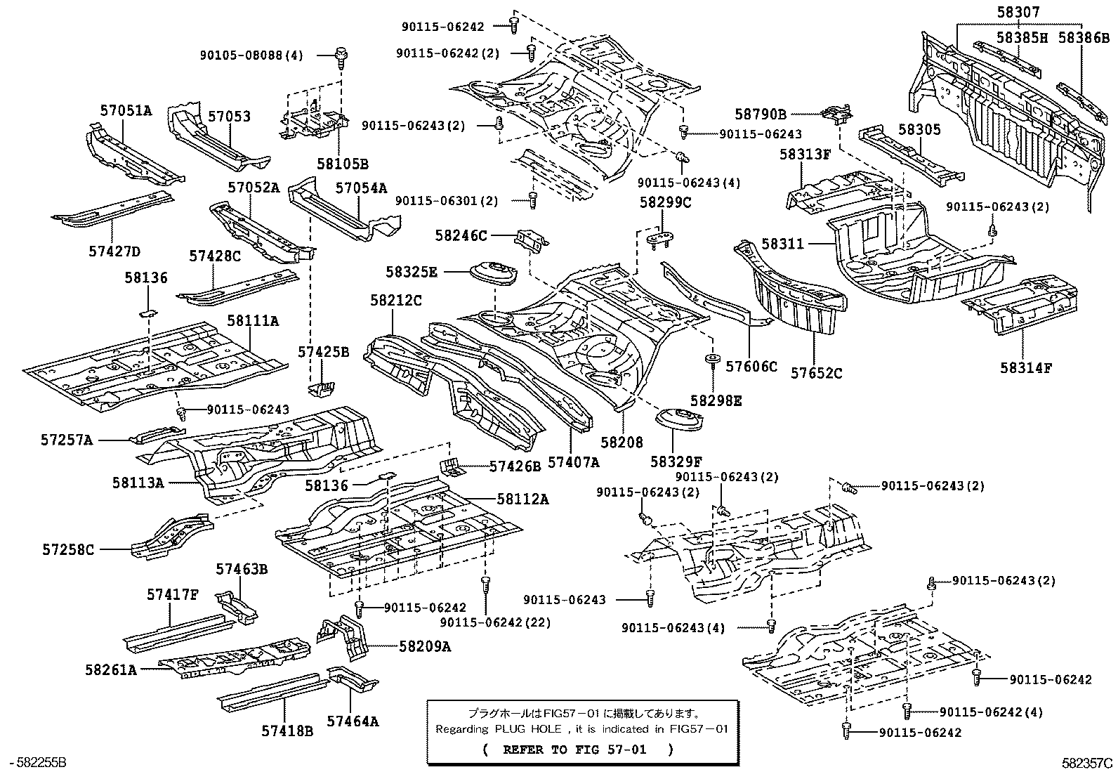  GS460 430 350 |  FLOOR PAN LOWER BACK PANEL