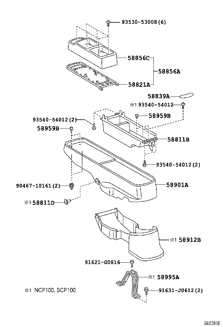  RACTIS |  CONSOLE BOX BRACKET