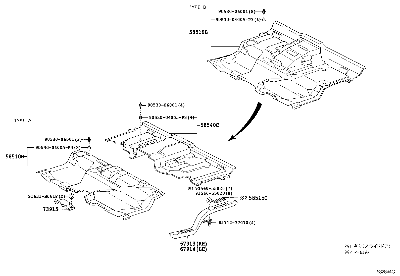  DYNA TOYOACE |  FLOOR MAT SILENCER PAD