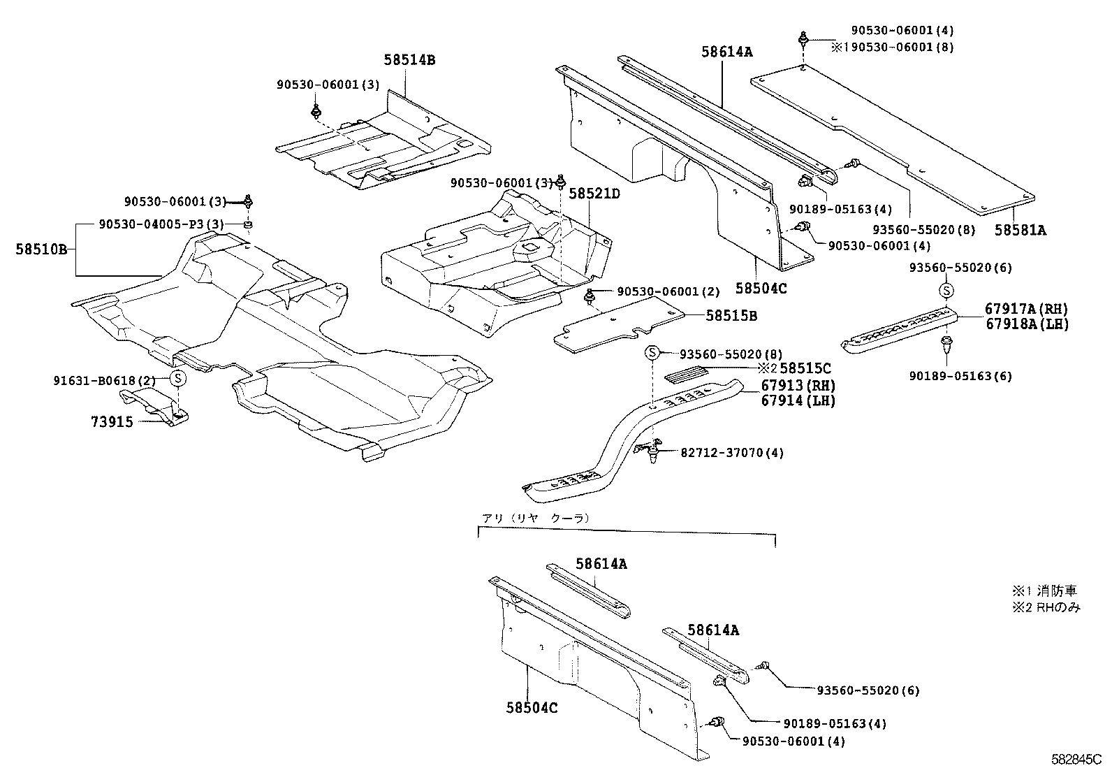  DYNA TOYOACE |  FLOOR MAT SILENCER PAD