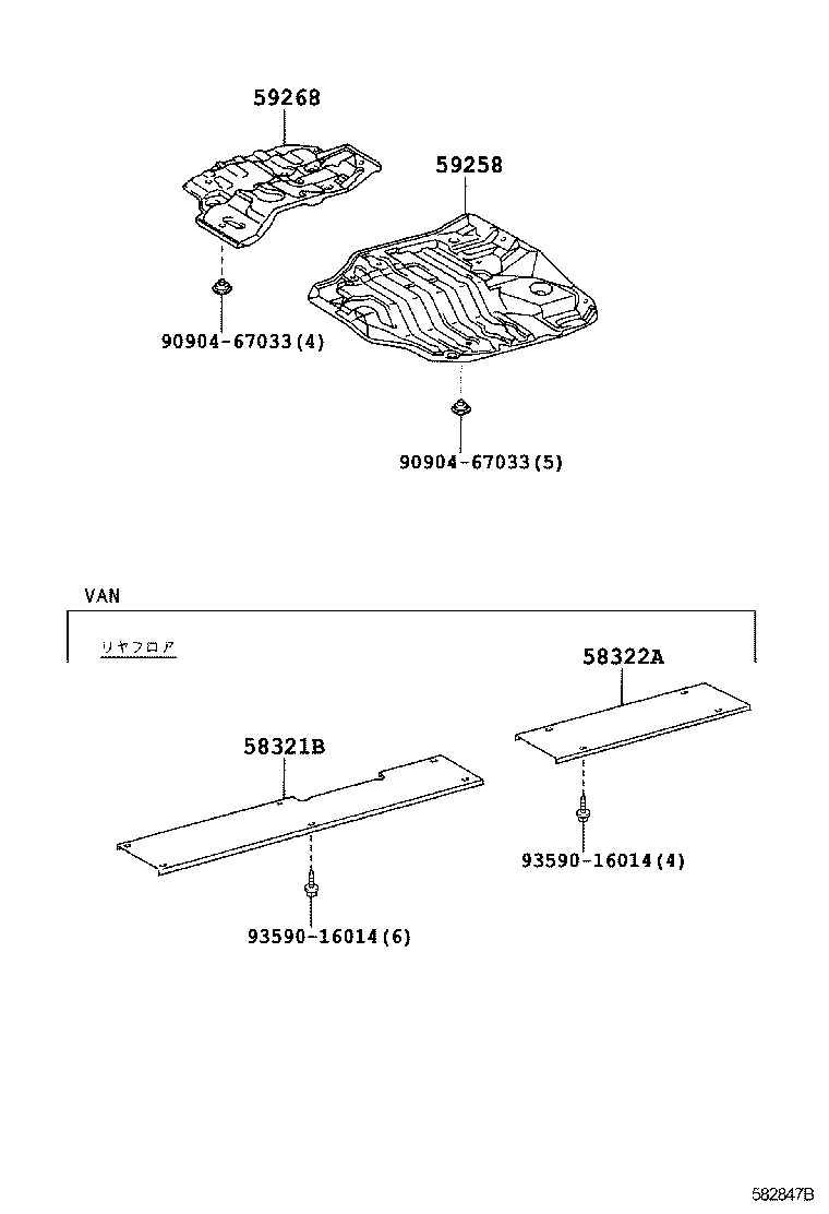  DYNA TOYOACE |  FLOOR INSULATOR