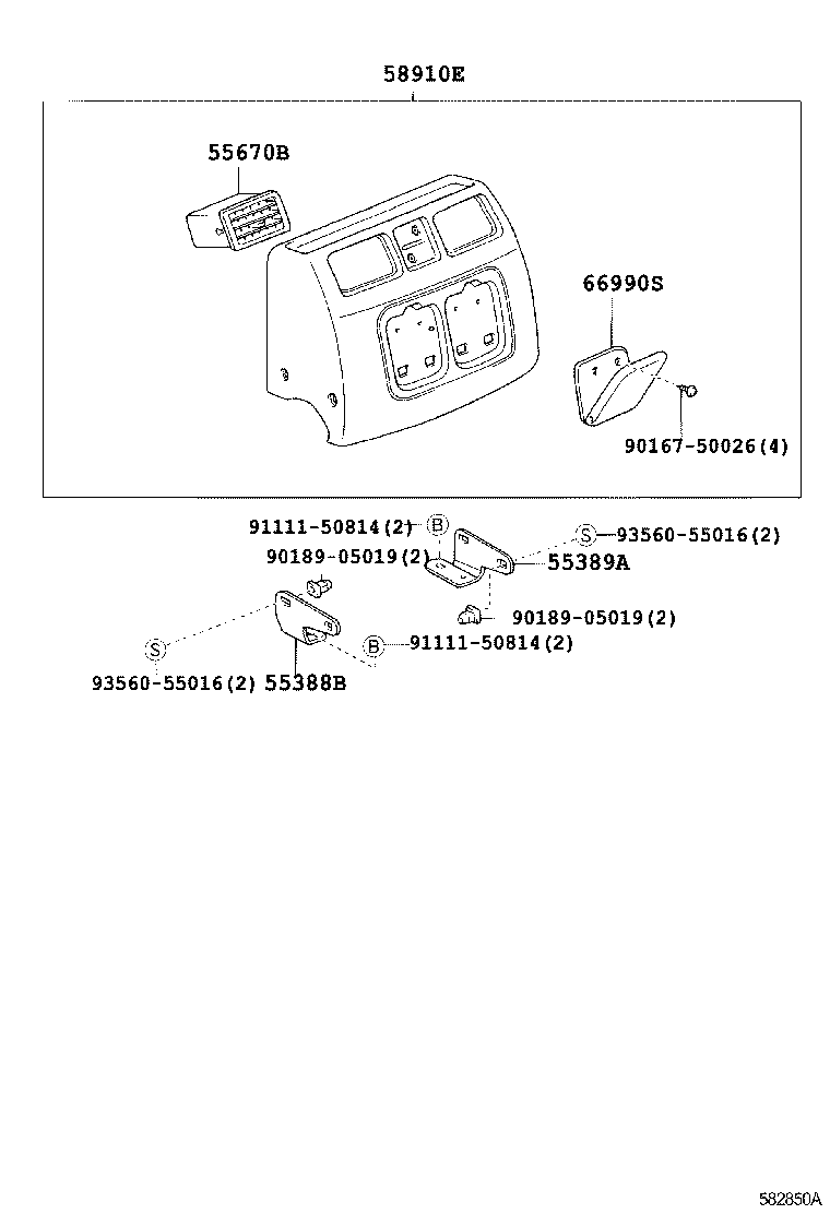  DYNA TOYOACE |  CONSOLE BOX BRACKET