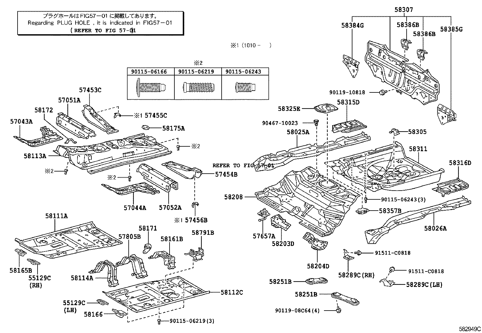  BELTA |  FLOOR PAN LOWER BACK PANEL