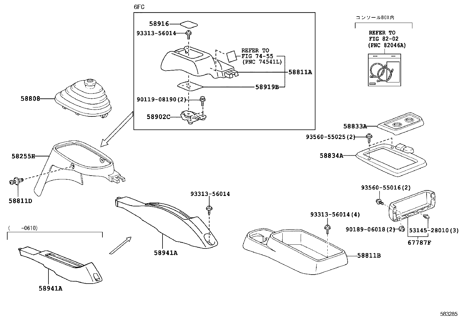  DYNA TOYOACE HV |  CONSOLE BOX BRACKET