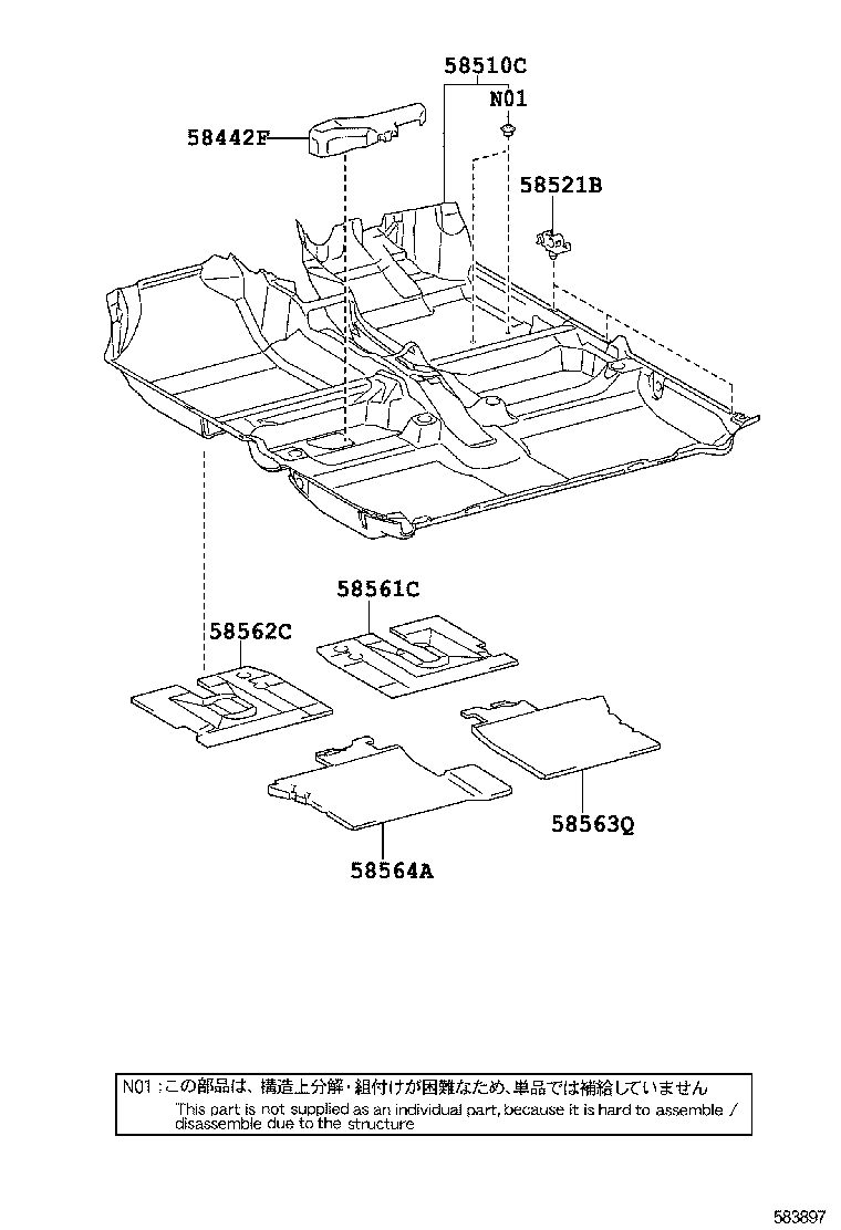  BELTA |  MAT CARPET