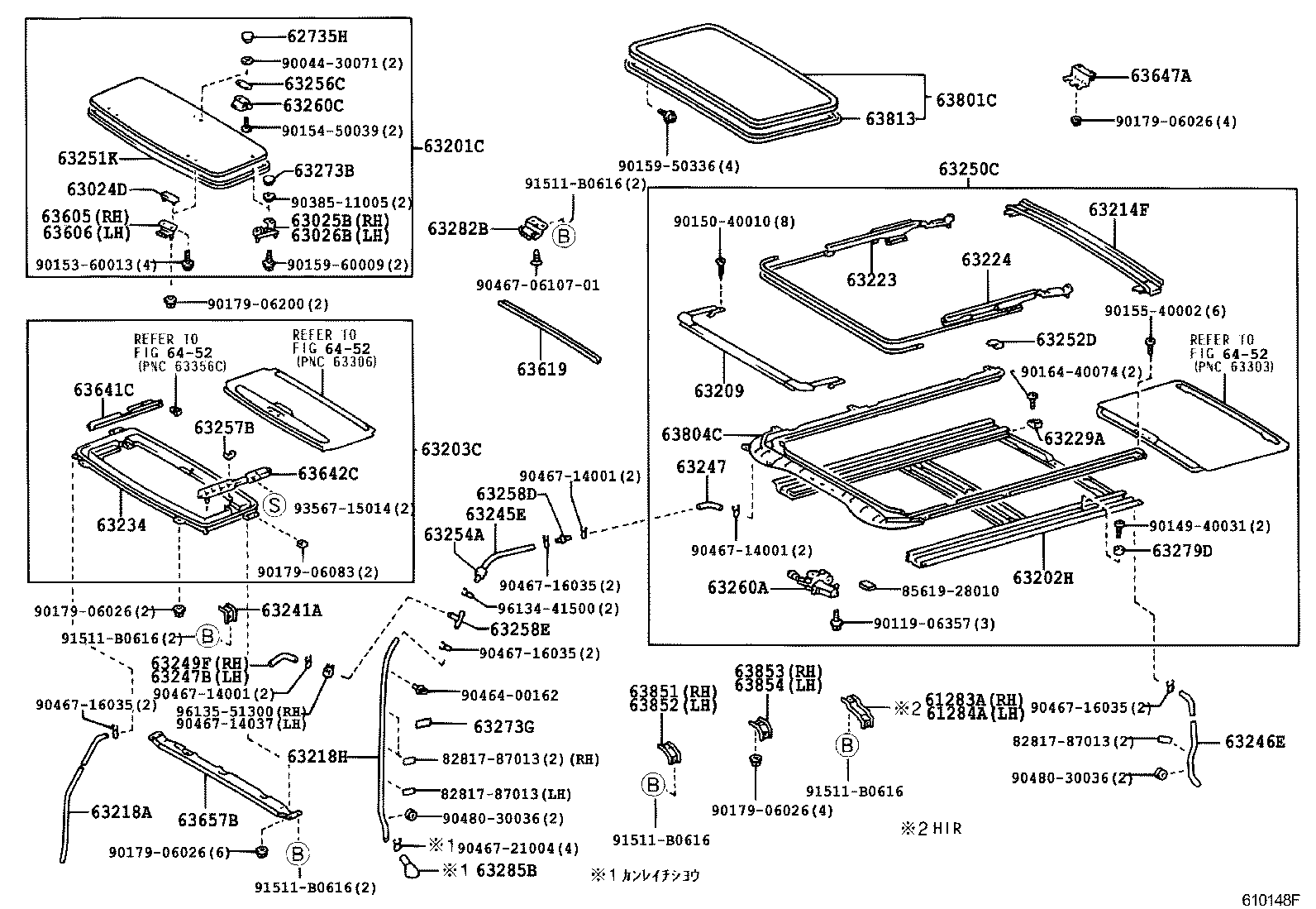  LITE TOWNACE NOAH V |  ROOF PANEL BACK PANEL