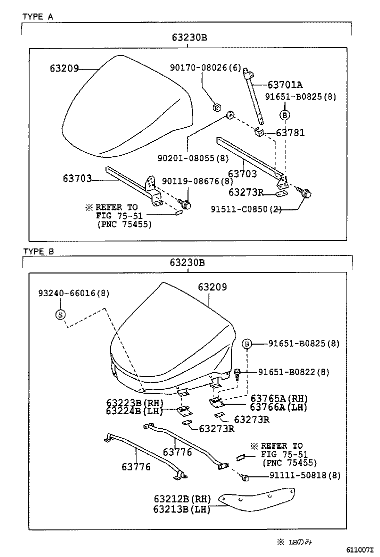  DYNA TOYOACE |  ROOF PANEL BACK PANEL