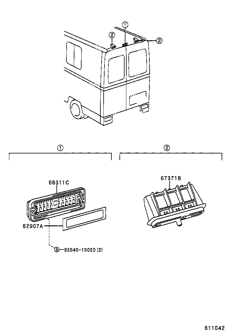  QUICK DELI URBAN SUP |  REAR VENTILATOR ROOF VENTILATOR