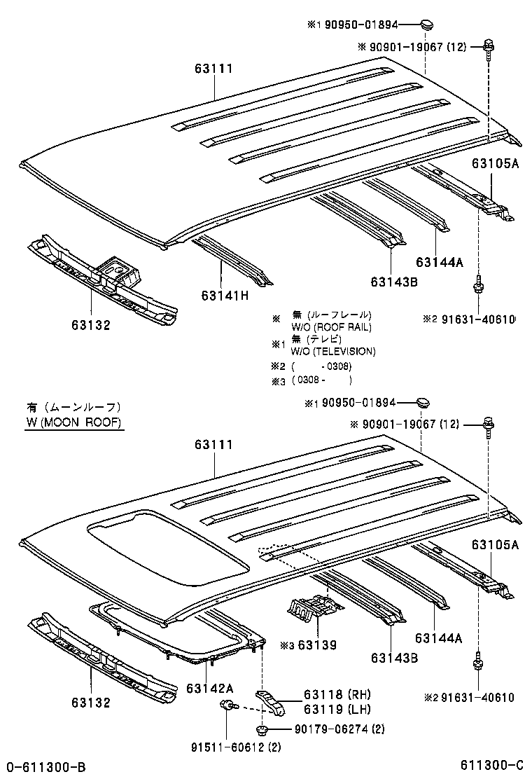  KLUGER L V |  ROOF PANEL BACK WINDOW GLASS