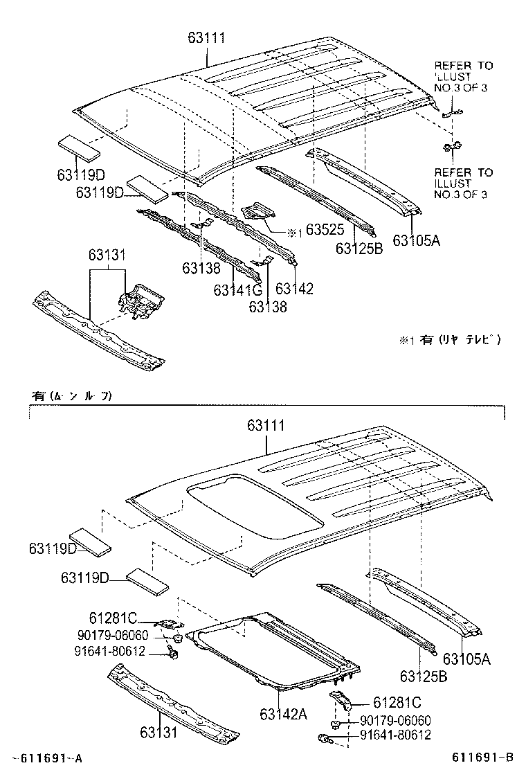  LAND CRUISER PRADO |  ROOF PANEL BACK PANEL