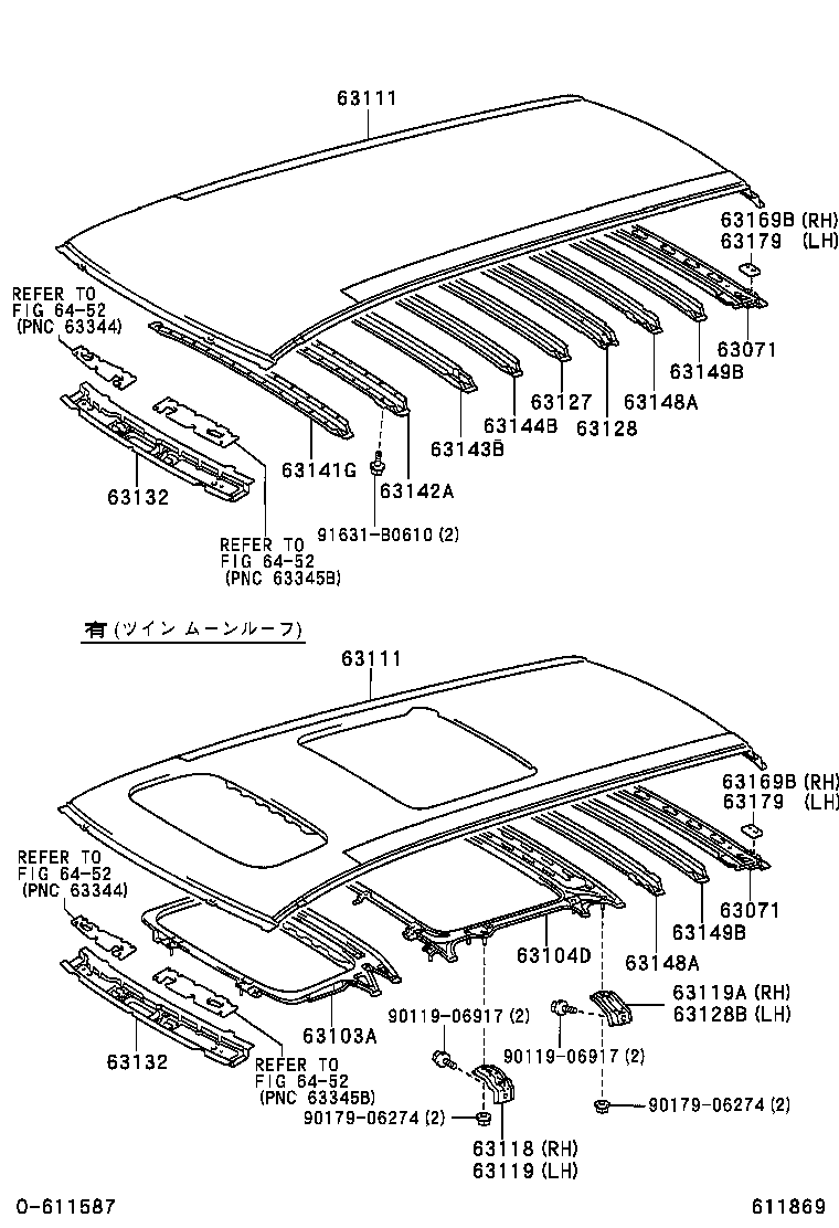  ALPHARD HV |  ROOF PANEL BACK PANEL