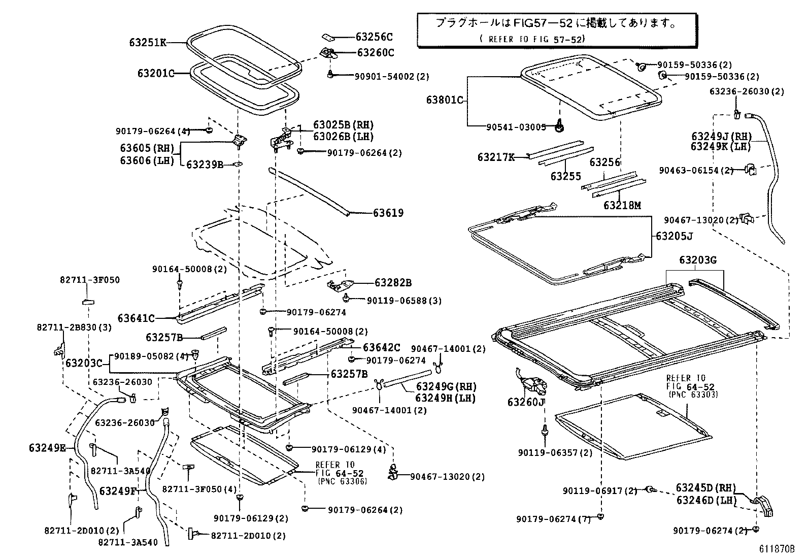  ALPHARD HV |  ROOF PANEL BACK PANEL