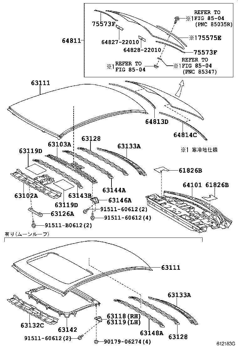  MARK X |  ROOF PANEL BACK WINDOW GLASS