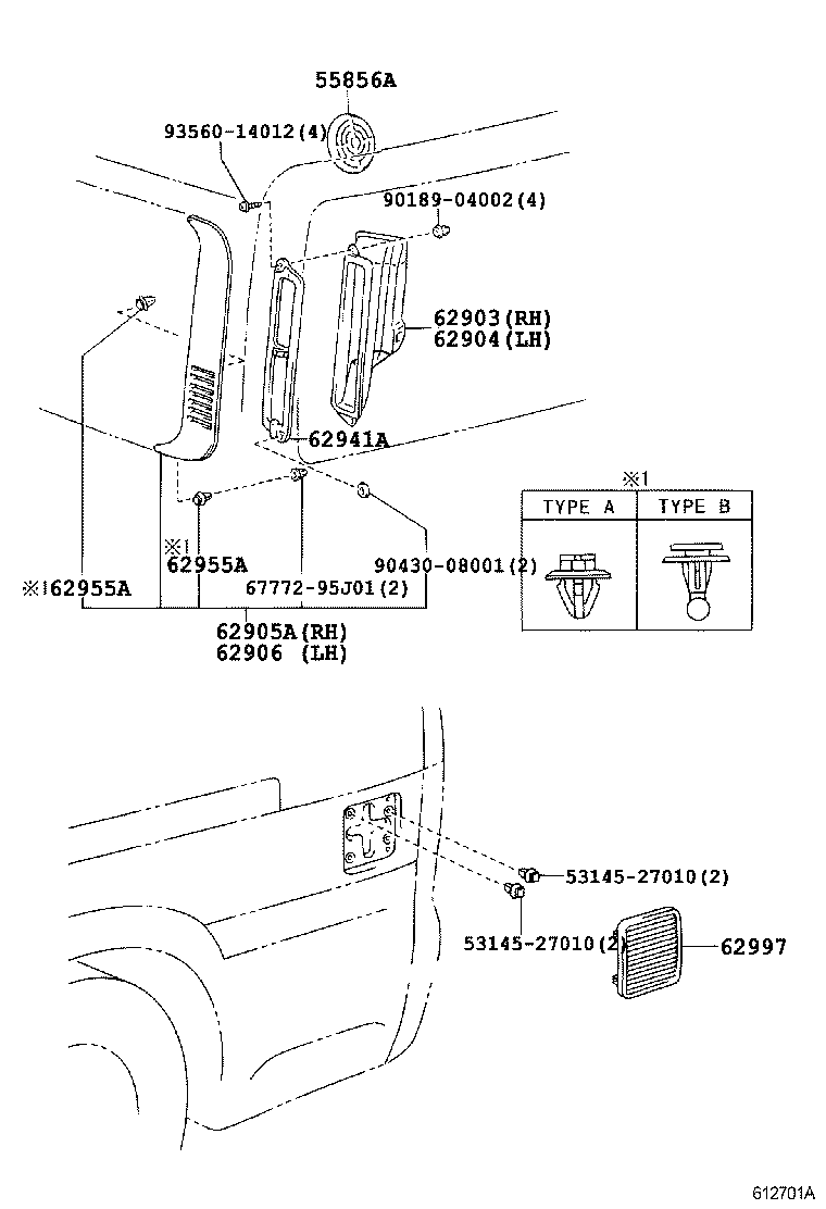  DYNA TOYOACE |  REAR VENTILATOR ROOF VENTILATOR