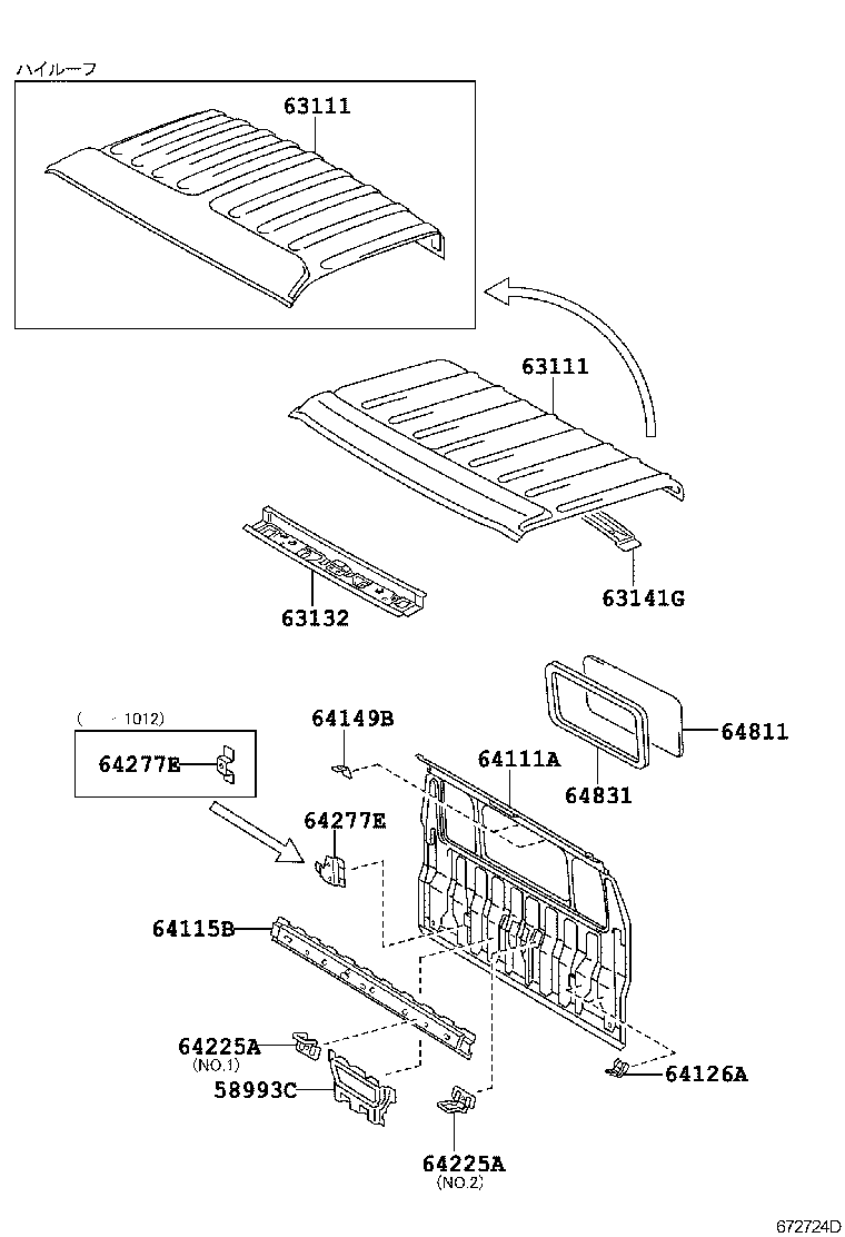 DYNA TOYOACE |  ROOF PANEL BACK PANEL