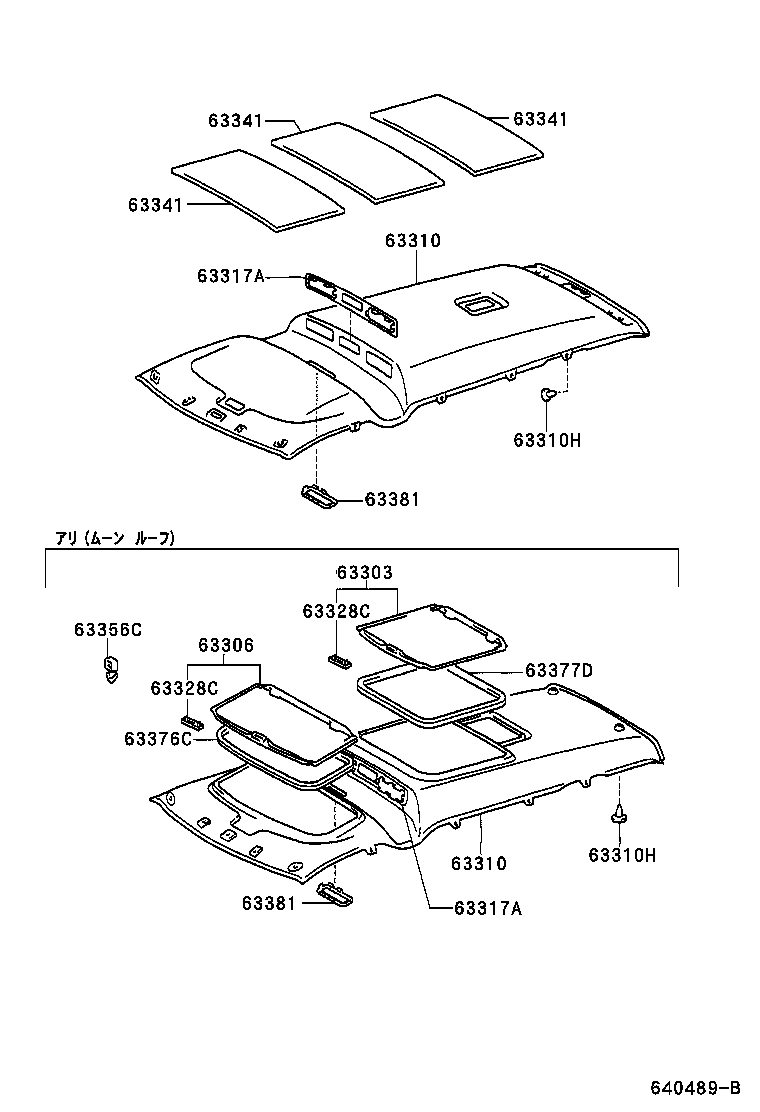  LITE TOWNACE NOAH V |  ROOF HEADLINING SILENCER PAD