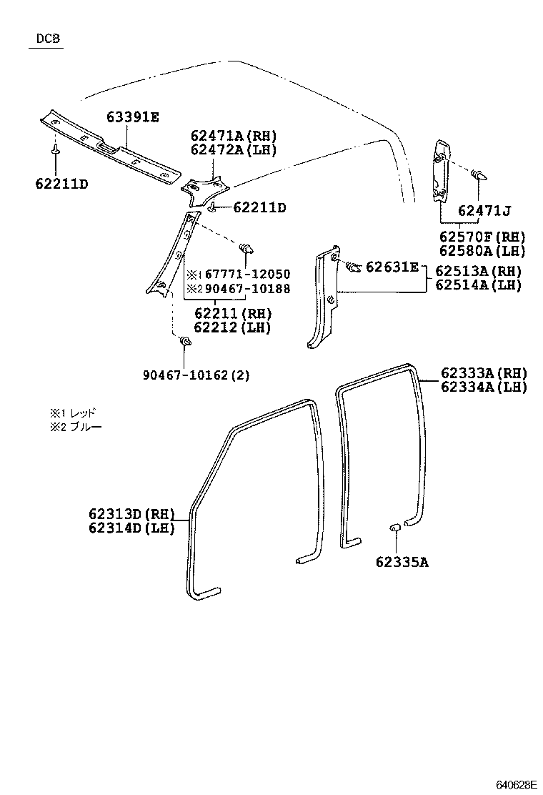  DYNA TOYOACE |  INSIDE TRIM BOARD