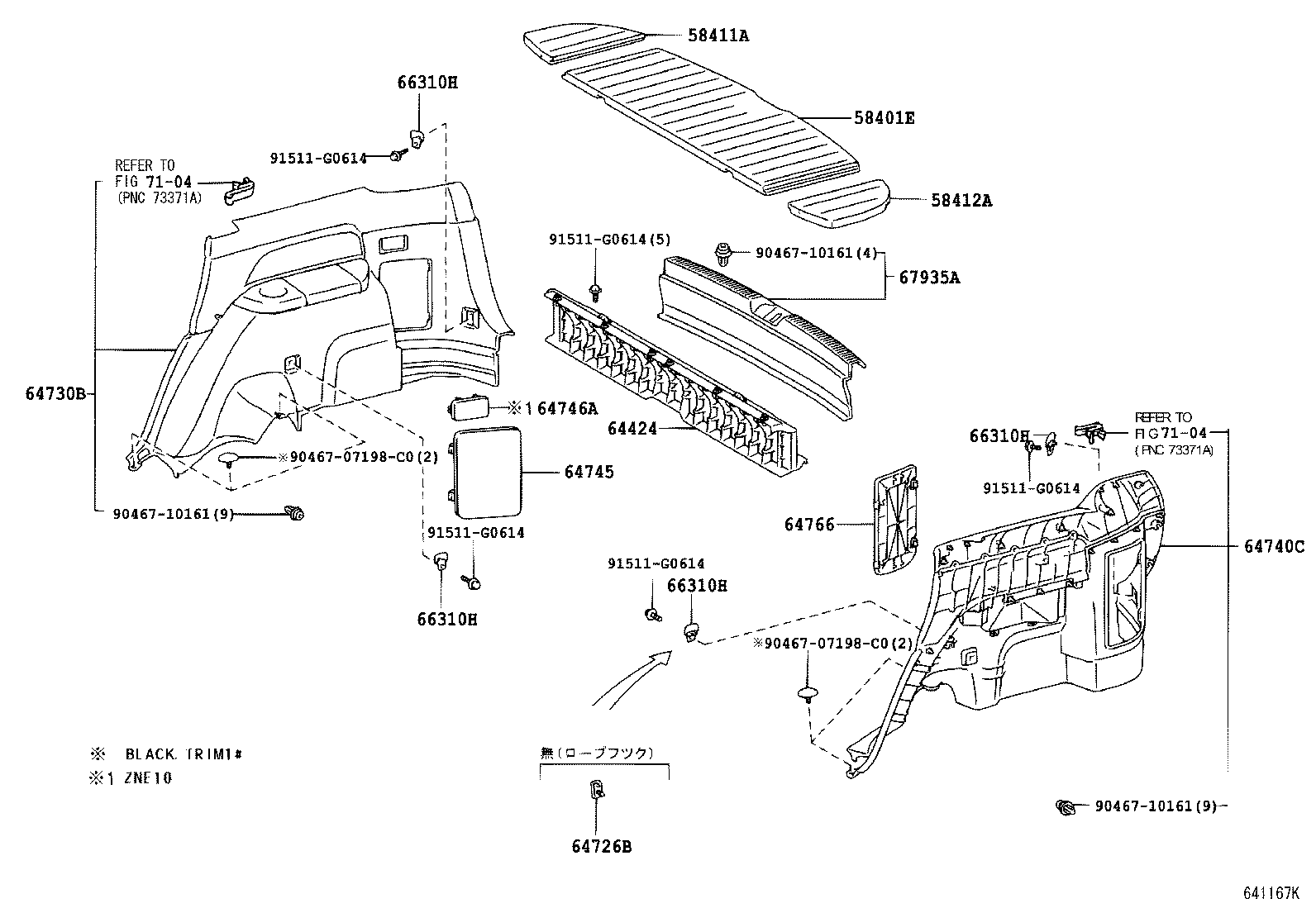  WISH |  DECK BOARD DECK TRIM COVER