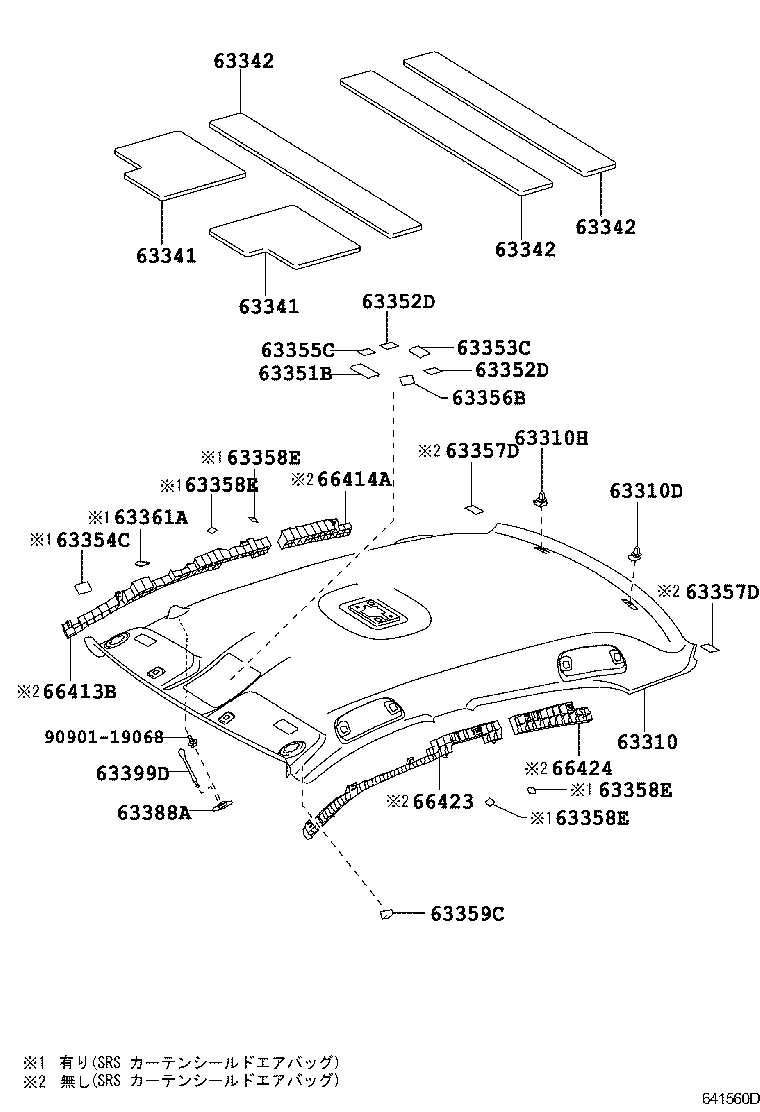  MARK X |  ROOF HEADLINING SILENCER PAD