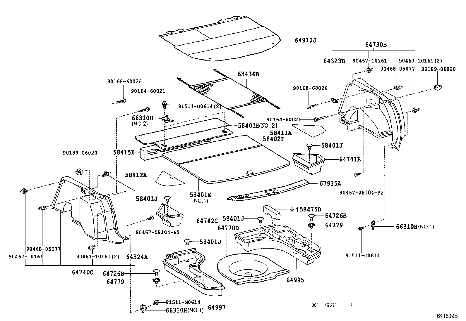  CALDINA |  DECK BOARD DECK TRIM COVER