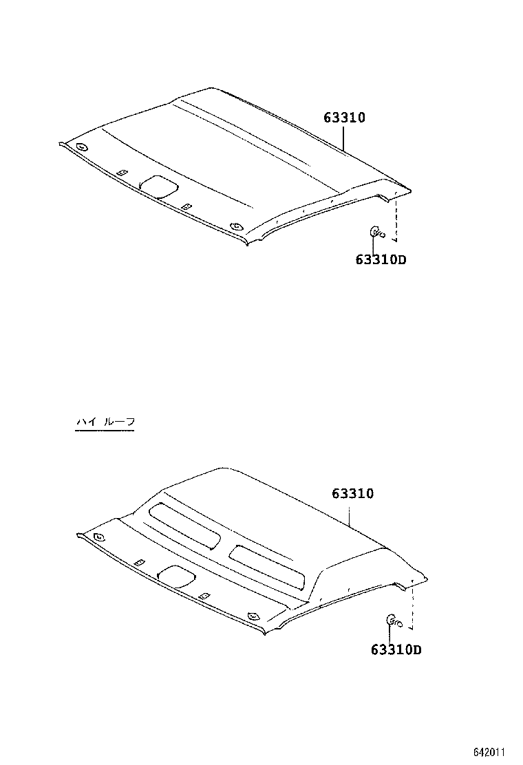  DYNA TOYOACE |  ROOF HEADLINING SILENCER PAD