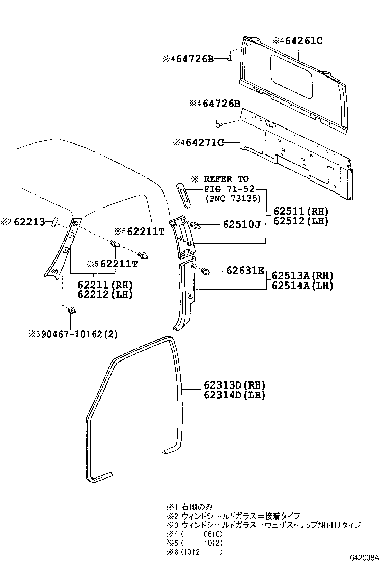  DYNA TOYOACE HV |  INSIDE TRIM BOARD