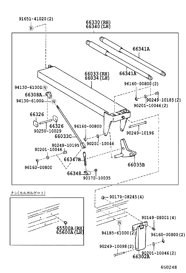  DYNA TOYOACE |  REAR BODY SIDE PANEL