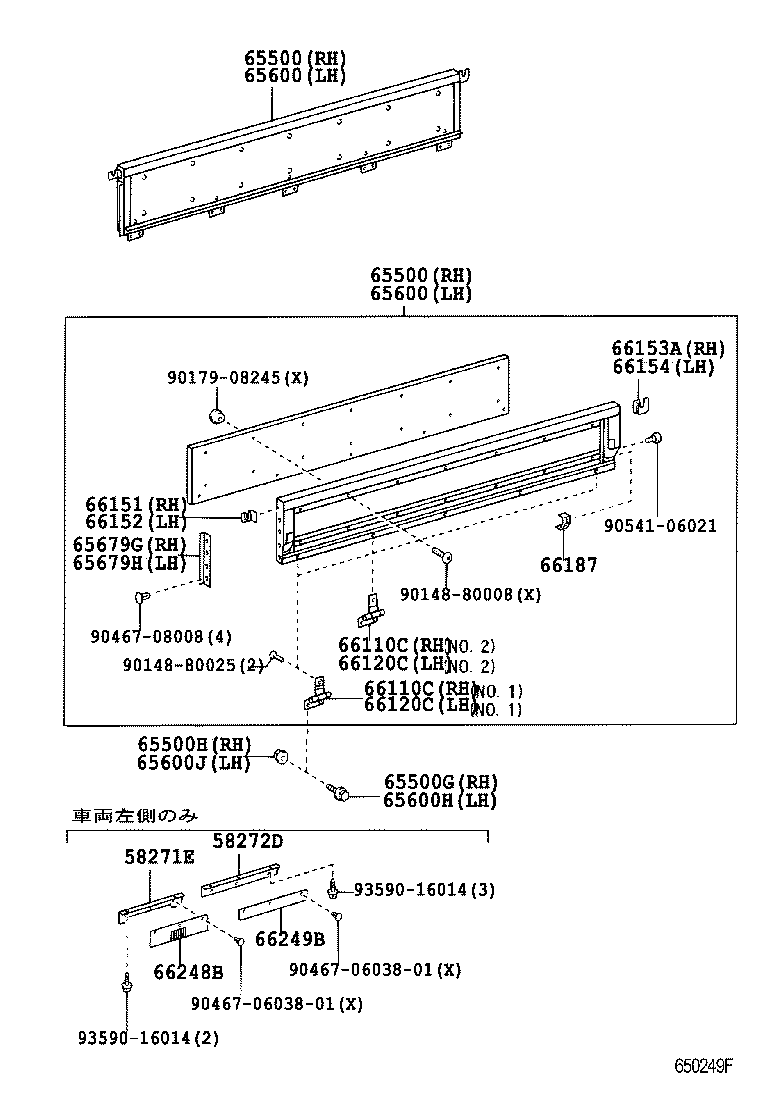  DYNA TOYOACE |  REAR BODY SIDE PANEL