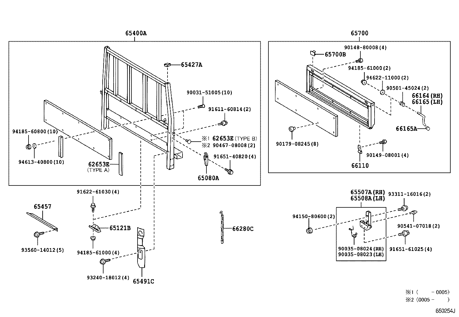  DYNA TOYOACE |  REAR BODY GUARD FRAME TAIL GATE